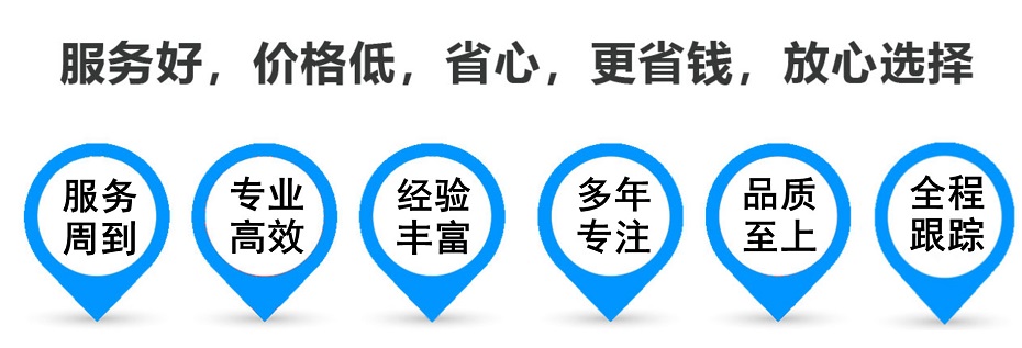 西安货运专线 上海嘉定至西安物流公司 嘉定到西安仓储配送